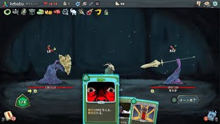 スレイオブスパイア心臓　サイレンス初