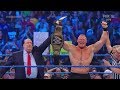 FULL MATCH Brock Lesnar Vs Kofi Kingston WWE Championship Title Match Smackdown Oct 4 2019