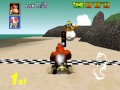 Mario Kart 64 Mushroom Cup Extra