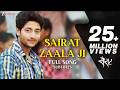 Sairat Zaala Ji With Subtitles Official Full Song Ajay Atul Nagraj Popatrao Manjule