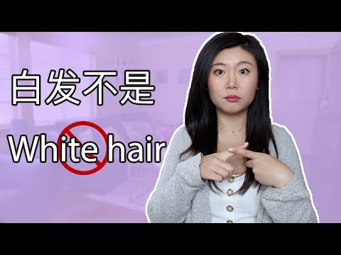 download lagu mp3 mp4 白 英文, download lagu 白 英文 gratis, unduh video klip 白 英文