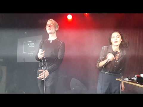 Soho Rezanejad + Anton Falck live at 16Tons, Moscow 19.11.2016