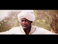 Alex Acheampong Me Nsi Den Me Nna W Ase Ft Young Missionaries Official Video