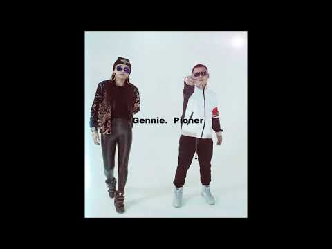 Minii sanadag -Pioneer Gennie Aagii