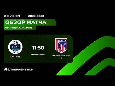 AFL Uzbekistan 2 division 12 tur DEAF CLUB-ATHLETIK TASHKENT 2