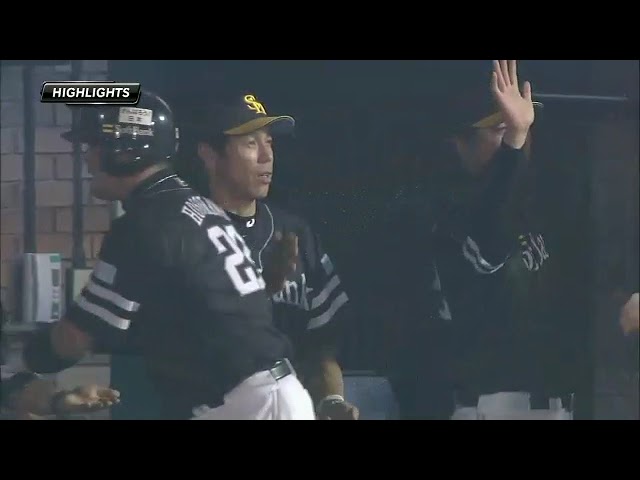 8月10日 東北楽天ゴールデンイーグルス 対 福岡ソフトバンクホークス ハイライト