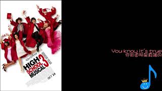 Just Wanna Be With You - Vanessa Hudgens, Lucas G. &amp; 2 others (The Song from High School Musical 3)