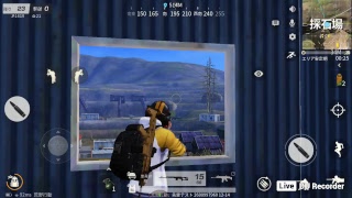 １人で荒野行動3