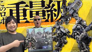 【プロジェニター・エフェクト】重厚感のジェットストリームアタック！ コスパ満足なロボ3体セット開けてみた【開封動画】