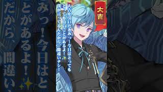 - このくじ引きの大当たり引けたやつ優勝。【KnightA-騎士A-】#shorts