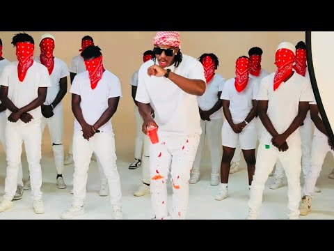 Rich Bizzy “Nasala Iwe” Dance Version (Music Video)
