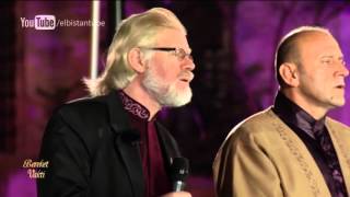 Kerim Allah Rahim Allah Aman Allah / Elveda Bizden Sana Ey Şehr-i Rahmet Elveda (Acemaşiran)