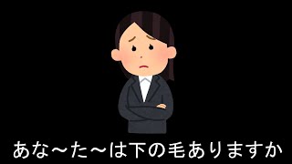 動ありの顔がこっちに近付いてくるのなんかジワるww - ハゲの歌