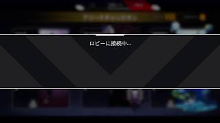 アペ　わちゃわちゃ