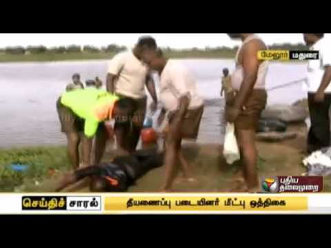 Seithi Saral After Noon (12/06/2015)