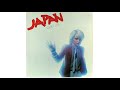 Виниловая пластинка Japan ‎– Quiet Life (1980), Ariola Hansa, UK