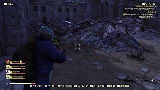 【Fallout76】初心者ライブ配信　分からない事だらけ　経験値2倍なんでレベル上げる　コメント大歓迎！