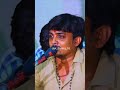 Mashani Meldi Maa Na Dakla Sanjay Raval Meladi Ma Ni Varta Sanjay Raval Na Dakla