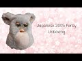 Japanese 2005 Furby Unboxing