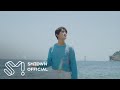 Kangta - Christmas in July