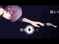 【Hatsune Miku】After Trick【Original MV】 