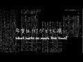 【Vocaloid】Piko・Len - Hurting For A Very Hurtful Pain ...