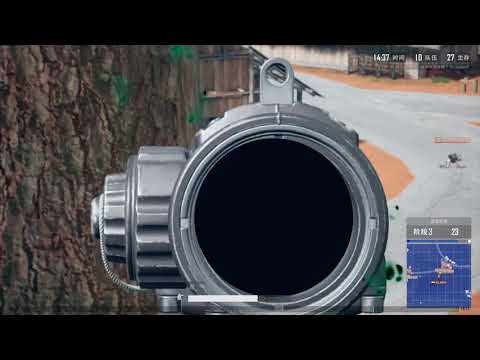 PLAYERUNKNOWN'S BATTLEGROUNDS 2019 01 05   20 43 59 01