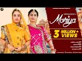 MORIYA - Full Video | Rajasthani Song | Anupriya Lakhawat | Seema Rathore | Himanshu | Prahlad Singh
