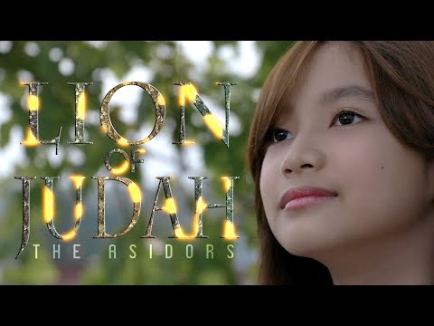 Lion of Judah - Zian Asidor | THE ASIDORS 2021 COVERS