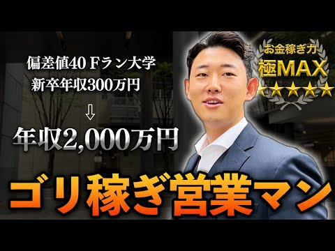 ベルリンの新興企業 Math42 が 2,000 万社から撤退