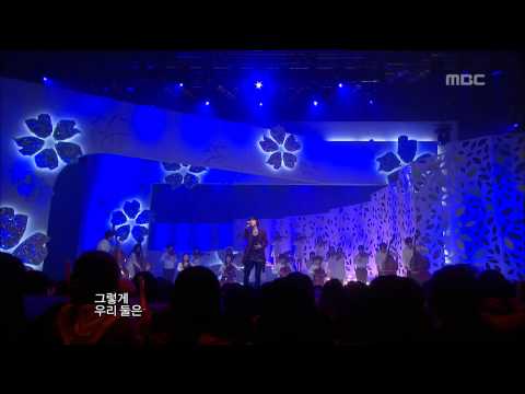 Shin Hye-sung - Why did you call, 신혜성 - 왜 전화했어, Music Core 20090228