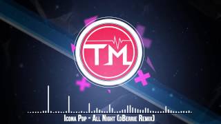 Via Vallen - Senorita Koplo  Version  Shawn Mendes Feat Camila Cabello 