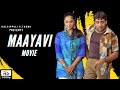 Maayavi Movie Full HD Suriya Jyothika Singampuli Devi Sri Prasad
