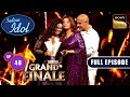 Manasi बनी Indian Idol Season 15 की Winner Indian Idol S15 Ep 48 Full Episode