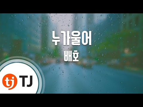 Cover Judul Musik Tidak Ditemukan