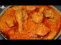 Easy Way To Make Mughlai Chicken At Home Restaurant Style Mughlai Chicken Recipe Dawat Special