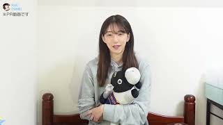 【獅子の如く】柿崎景家さんゲットしにいきます！