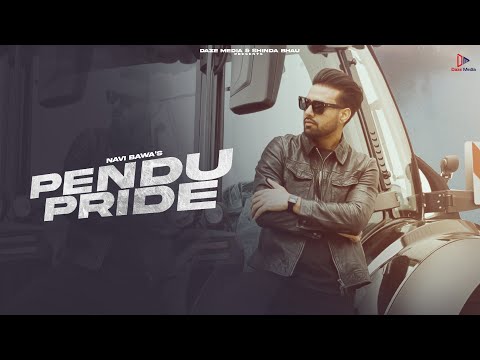 Pendu Pride