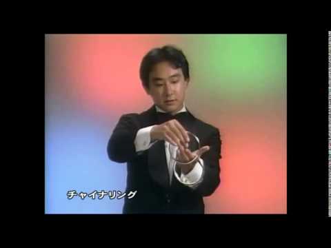 Saturn Magic -Chinese Linking Rings (T-70) by Tenyo Magic -  Trick