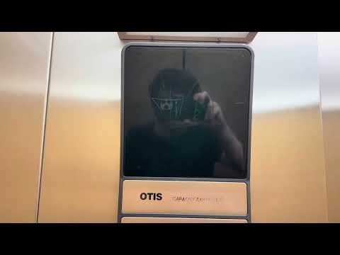 Otis Hydraulic Elevator ~ Building 3 - Kendale Office Centre ~ The Hammocks, Miami, FL