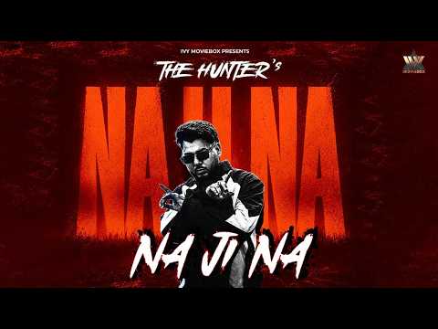Na Ji Na — watch video