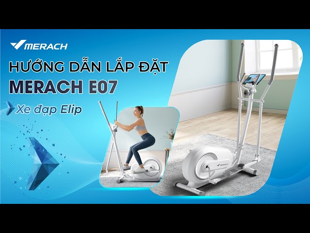 دراجة تمارين منزلية اوبتكال من ميراش E07