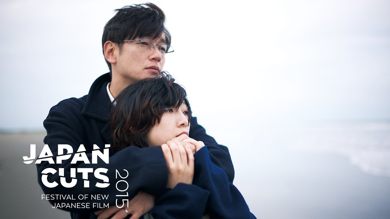 Asleep - Japan Cuts 2015