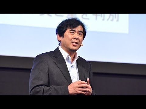 食料産業学科 生活を豊かにするメカトロニクス／帝京大学 蓮田 裕一 先生【夢ナビTALK】