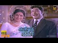 Avan Oru Sarithiram Full Movie HD Sivaji Ganesan Manjula Kanchana Hit Movies