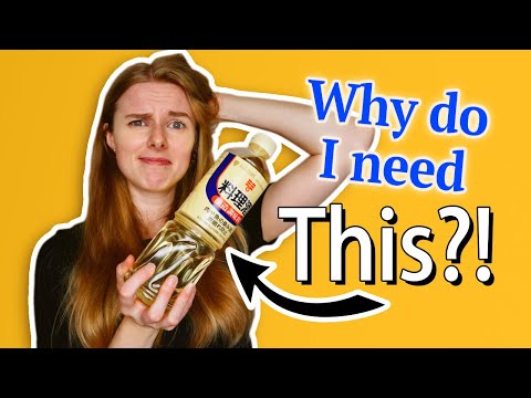 Cooking Sake is Different to Normal Sake! | Basic Japanese Cooking Ingredients & Substitutes