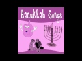 Haneirot Halalu  (These candles) -  Hanukkah Songs