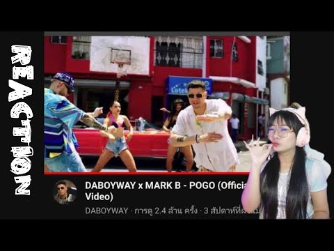 DABOYWAY x MARK B - POGO (Official Video) REACTION