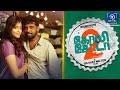 Pondattee Song Whatsapp Status Golisoda2 Pondattee