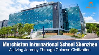Merchiston International School Shenzhen video 3